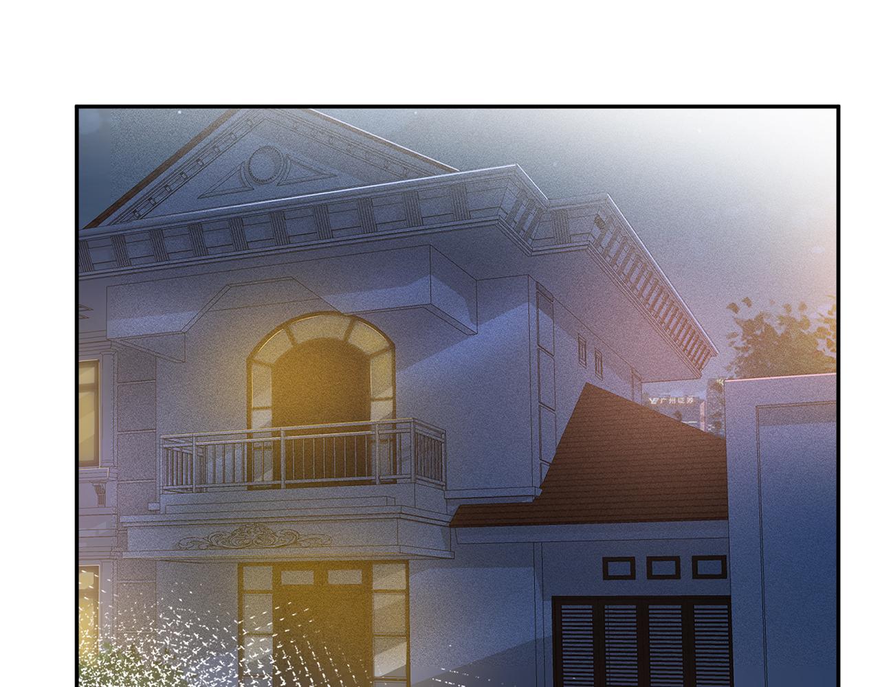 满级大佬翻车以后漫画,第35话 中毒1图