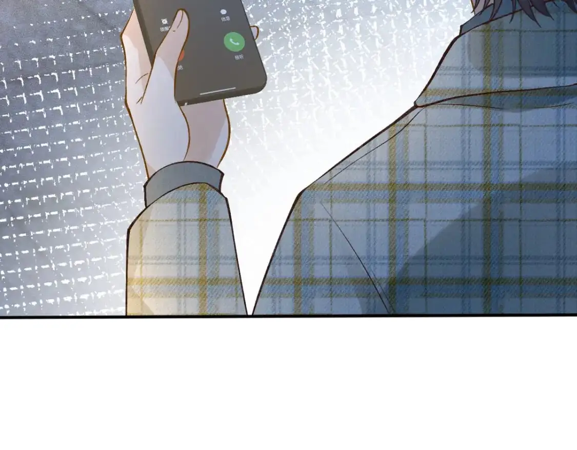 满级大佬翻车以后漫画,第271 护夫狂魔上线2图