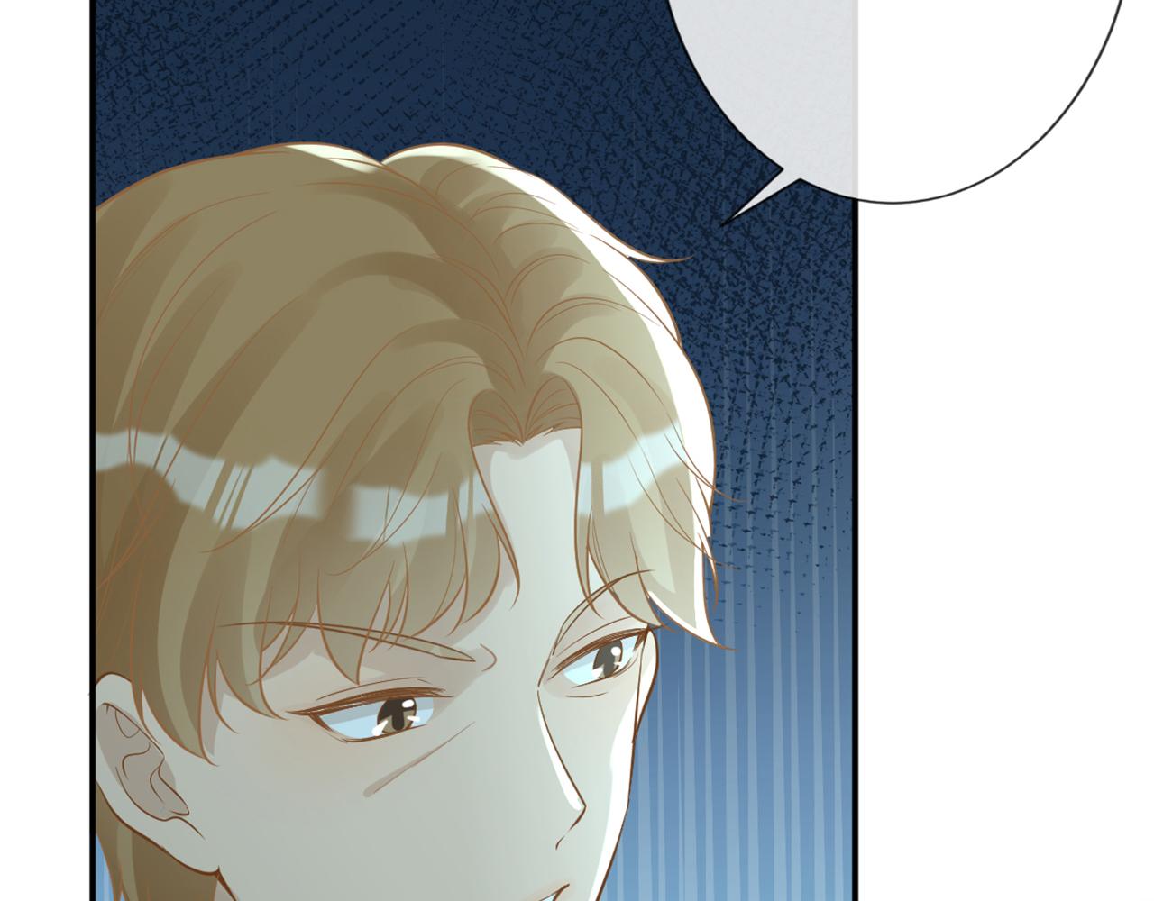 满级大佬翻车以后漫画,第83话 细思极恐2图