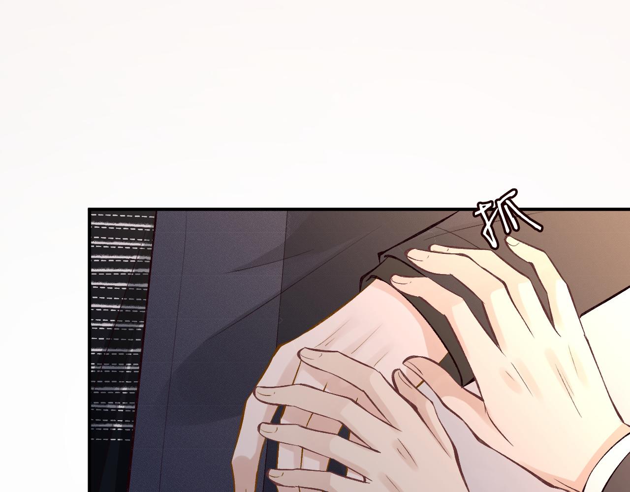 傅爷的小祖宗是玄门大佬漫画,第89话 痛失五百万2图