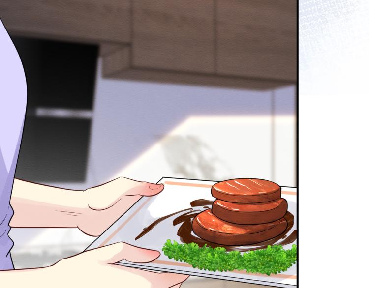 满级大佬翻车以后漫画,第11话 四哥的秘密1图
