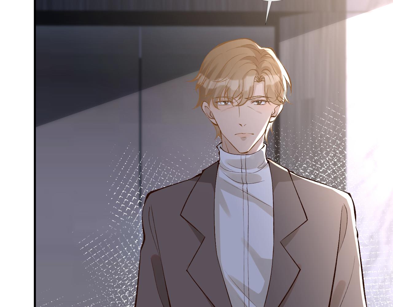 满级大佬翻车以后漫画,第88话 男人的毛病2图