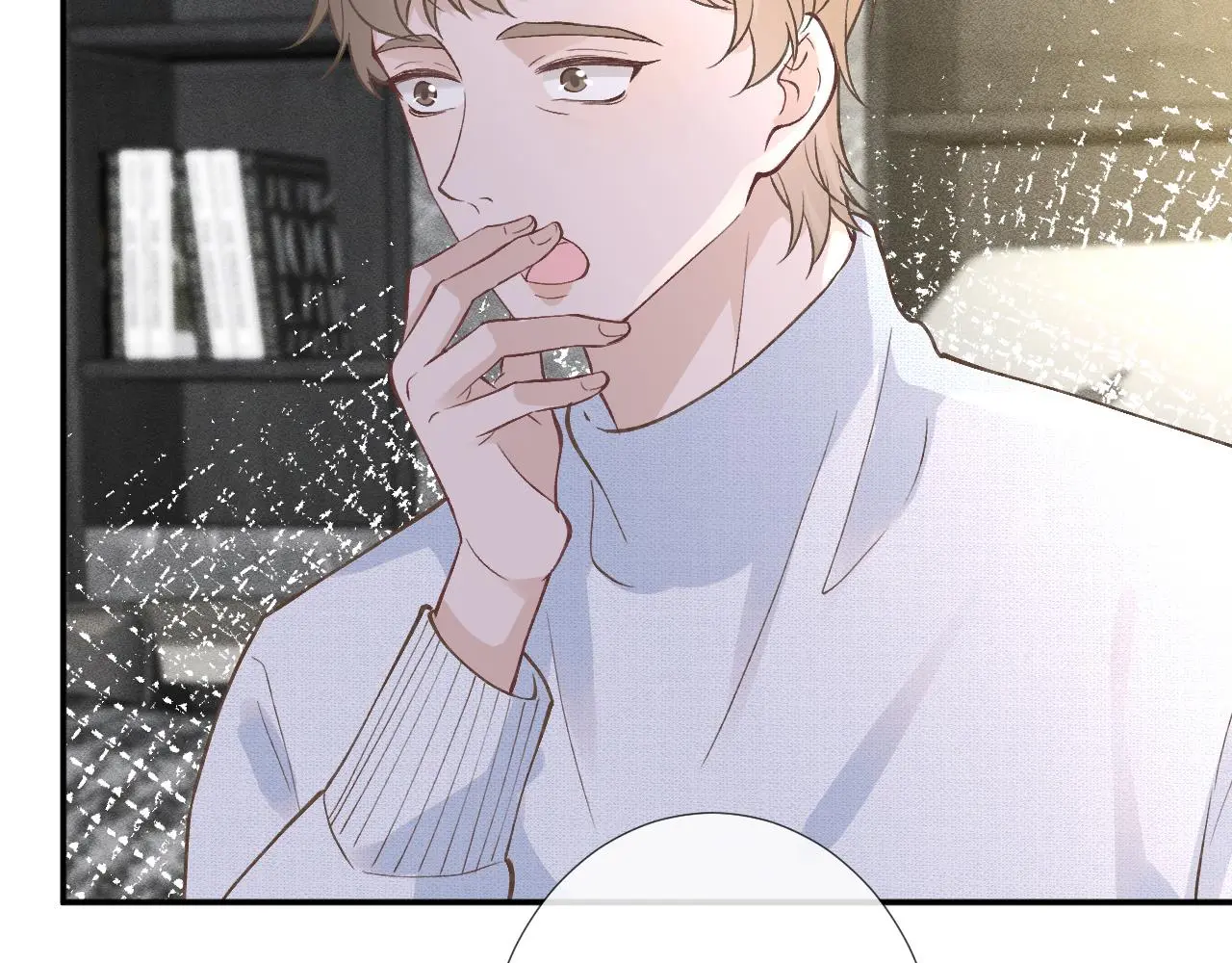 满级大佬翻车以后漫画,第243 地下拍卖会2图