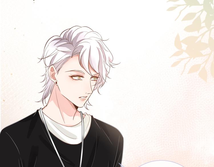 满级大佬翻车以后漫画,第12话 祖传基因2图