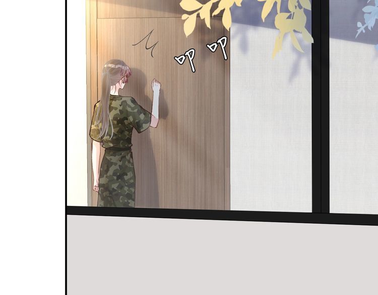 满级大佬翻车以后漫画,第166 偏心的总教官1图
