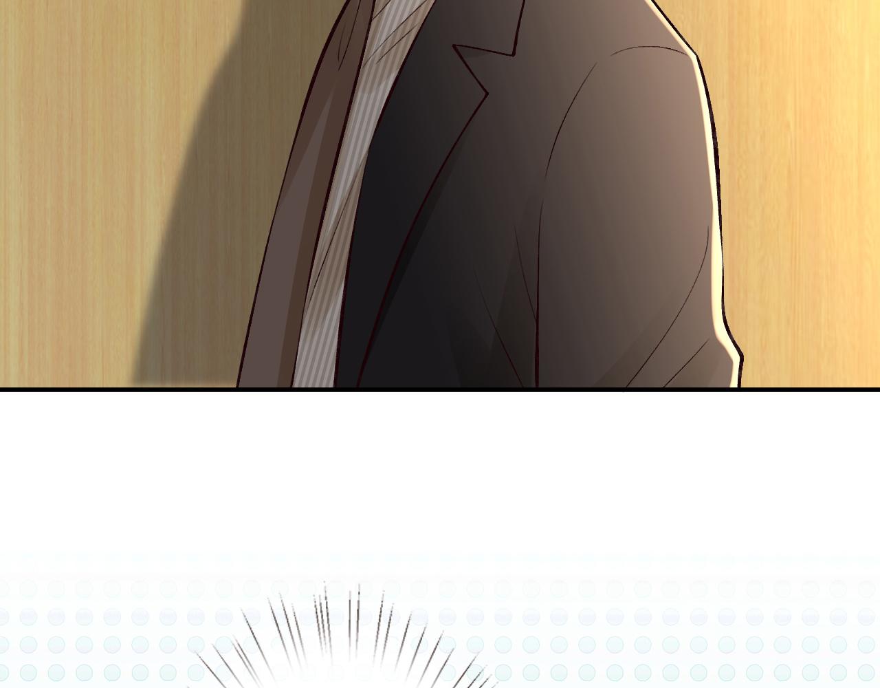 满级大佬翻车以后完结了吗漫画,第133 见家长1图