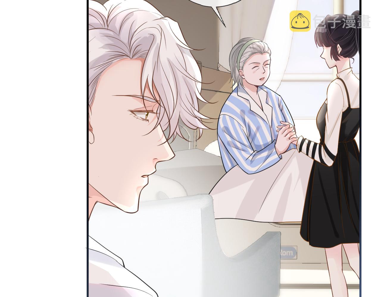 满级大佬翻车以后漫画,第19话 外婆失踪1图