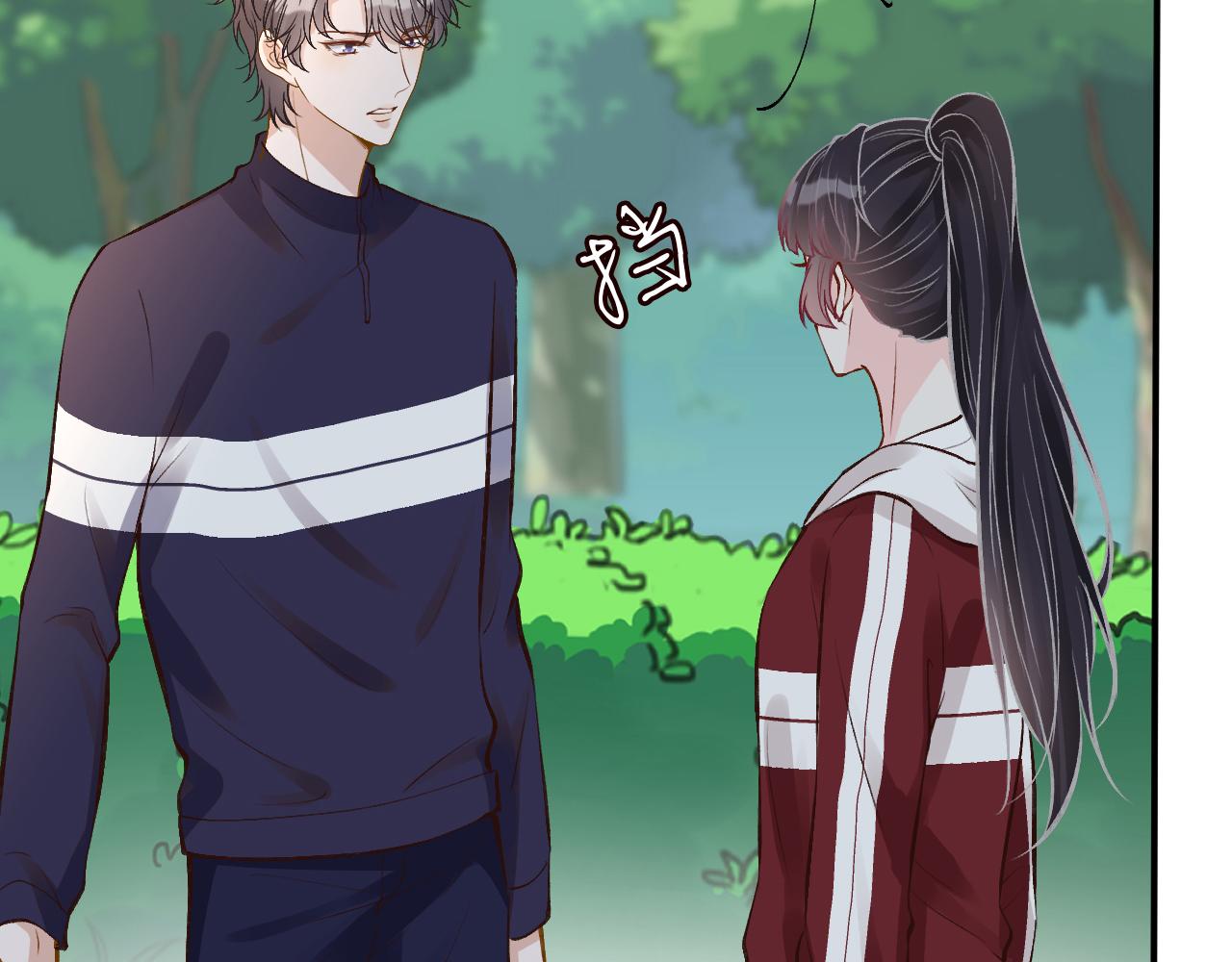 满级大佬翻车以后漫画,第123 你就宠她吧2图
