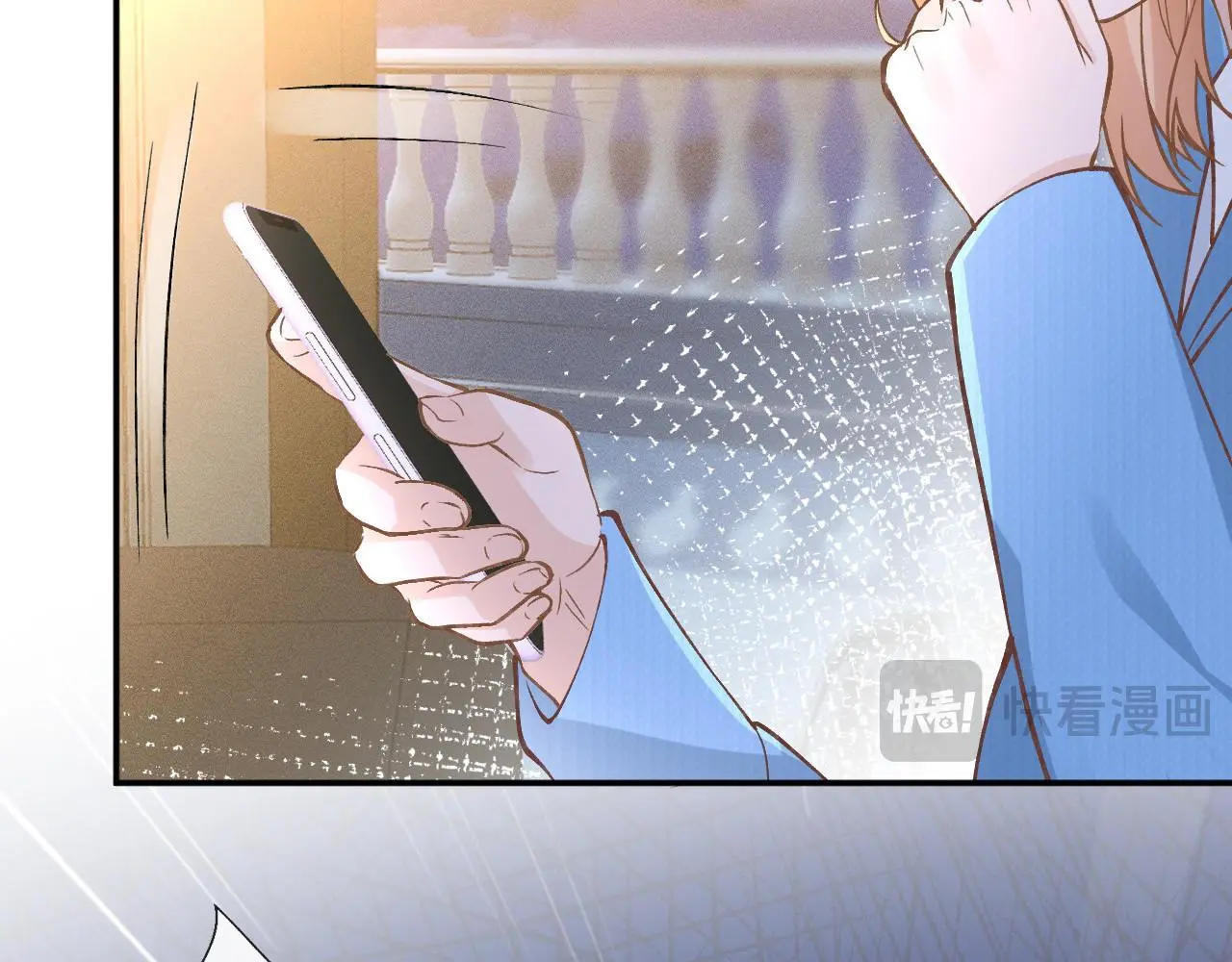 满级大佬翻车以后漫画,第252 我的便宜你随便占1图