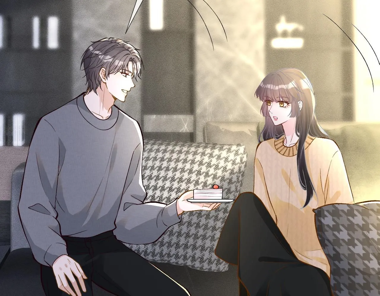满级大佬翻车以后漫画,第229 宋家晚宴1图