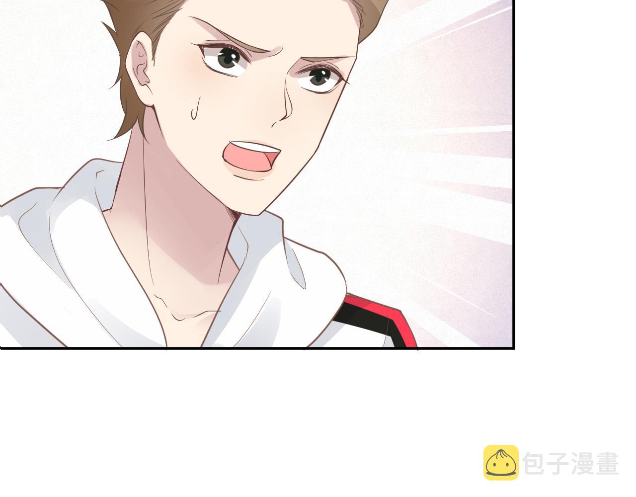 满级大佬翻车以后漫画,第63话 臆想症是病2图