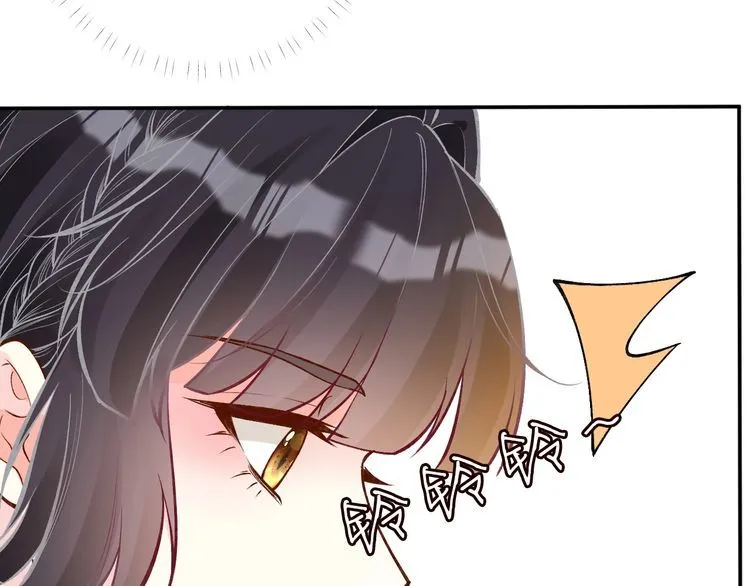 满级大佬翻车以后漫画,第182 垃圾中的下等品1图