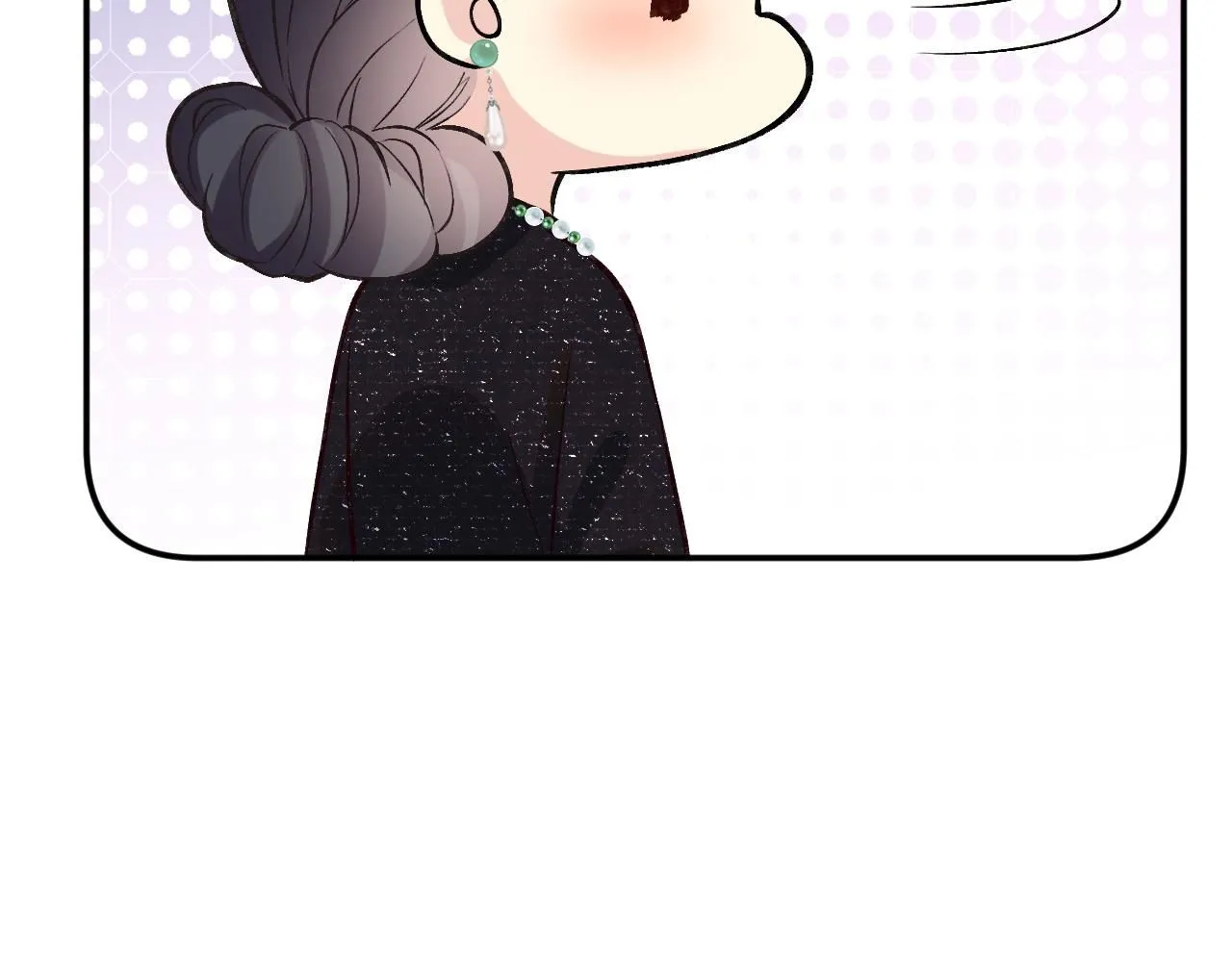 满级大佬翻车以后漫画,第231 豪横的霍妈2图