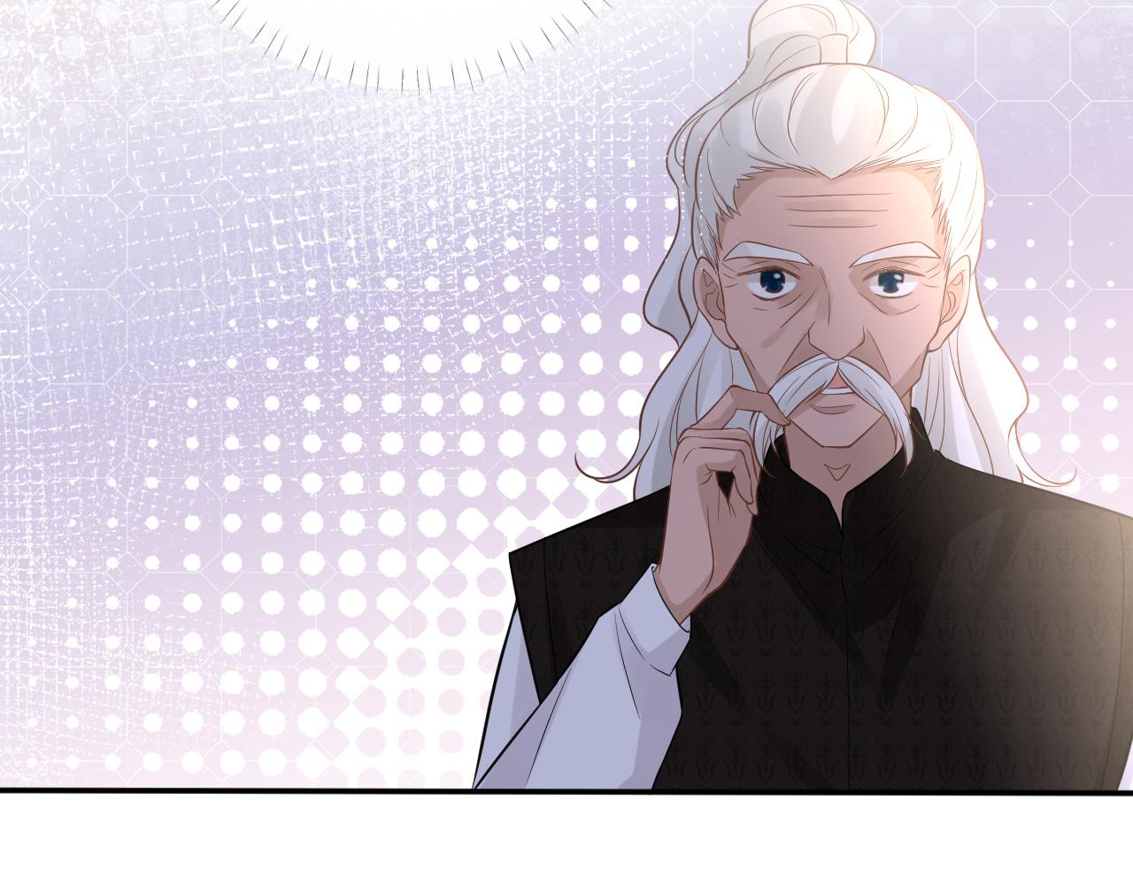 满级大佬翻车以后漫画,第86话 脸红心跳的治疗1图