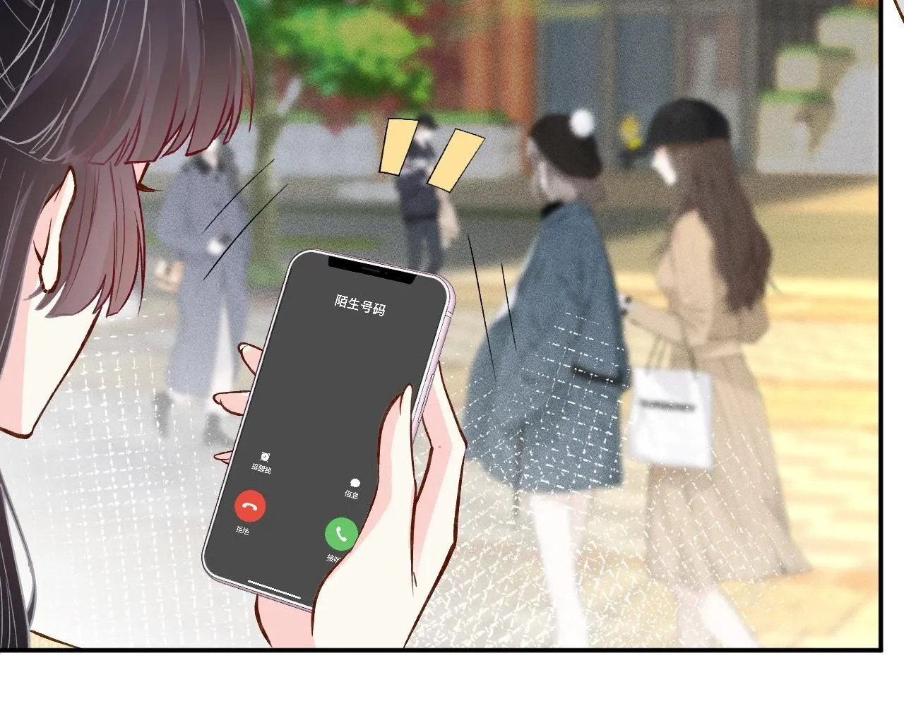 满级大佬翻车以后漫画,第225 滚出京城！1图