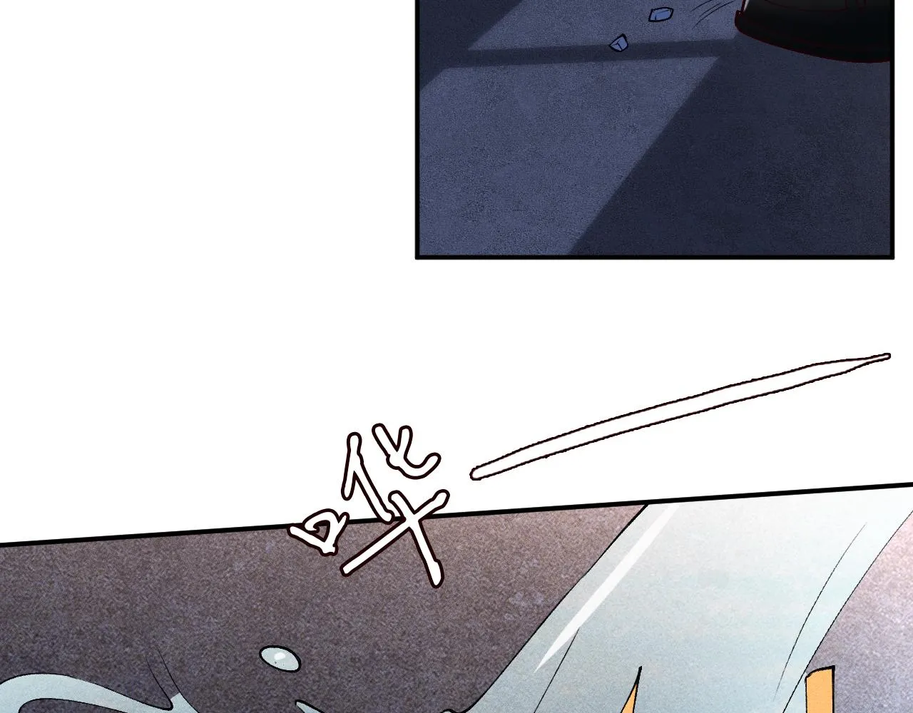 满级大佬翻车以后漫画,第190 第一次拥抱1图