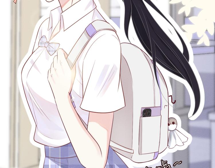 满级大佬翻车以后漫画,第5话 单独约会1图