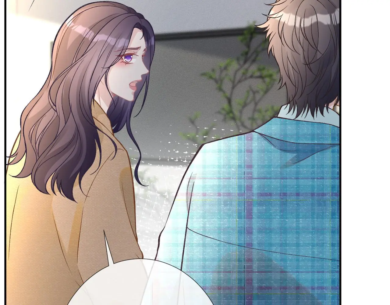 满级大佬翻车以后漫画,第251 妈妈的追爱指南2图