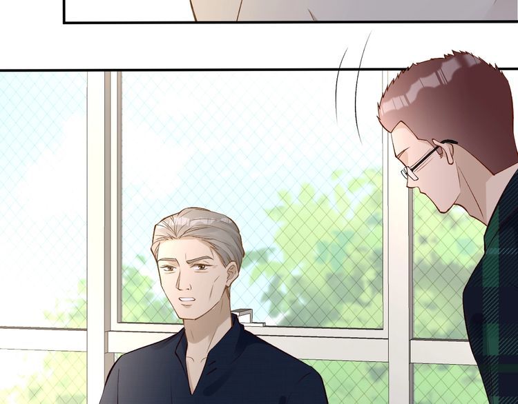 满级大佬翻车以后漫画全文免费漫画,第176 倒贴的闵郁2图