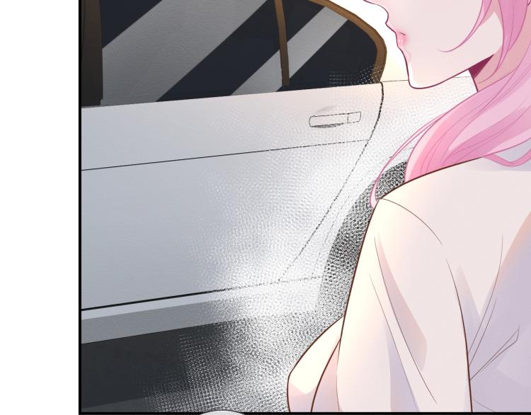 满级大佬翻车以后漫画,第4话 神秘邻居小哥1图