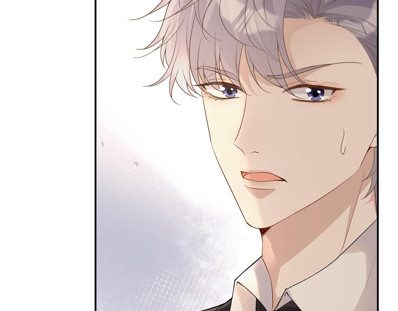满级大佬翻车以后漫画,第22话 疑窦初生1图