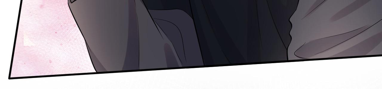 满级大佬翻车以后漫画,第81话 幕后真凶1图
