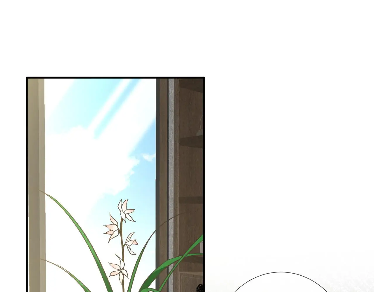 满级大佬翻车以后漫画,第245 冒牌货1图