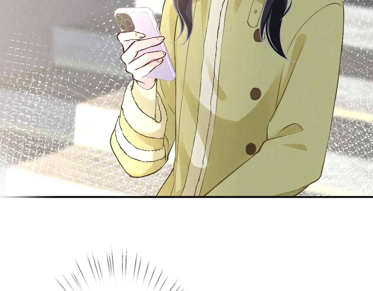 满级大佬翻车以后漫画,第236 药人1图