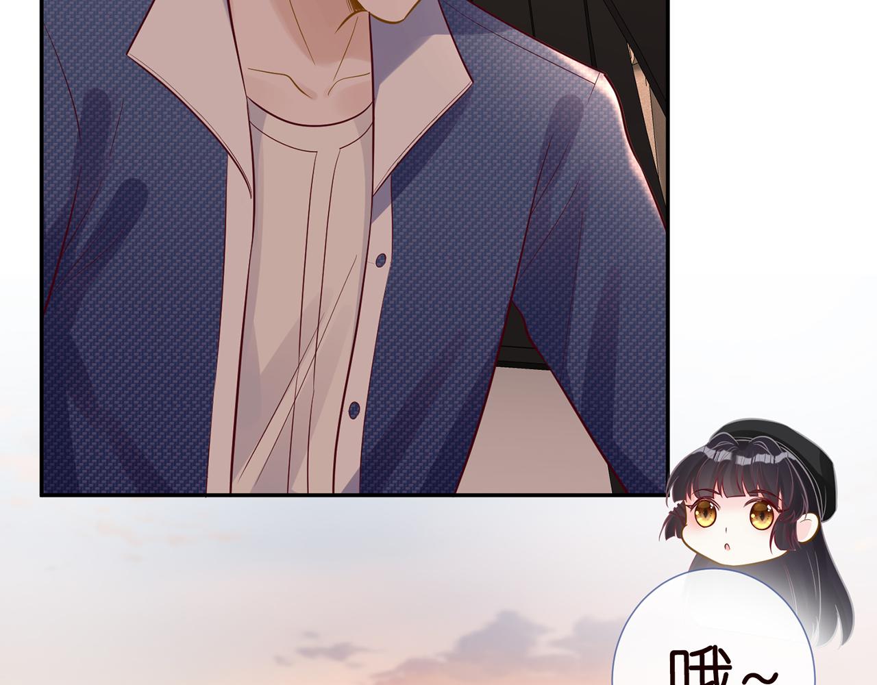 傅爷的小祖宗是玄门大佬漫画,第44话 因为太强而被争抢2图