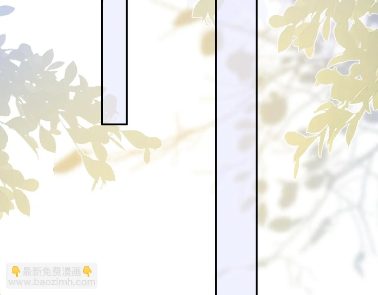 傅爷的小祖宗是玄门大佬漫画,第246 起死回生2图