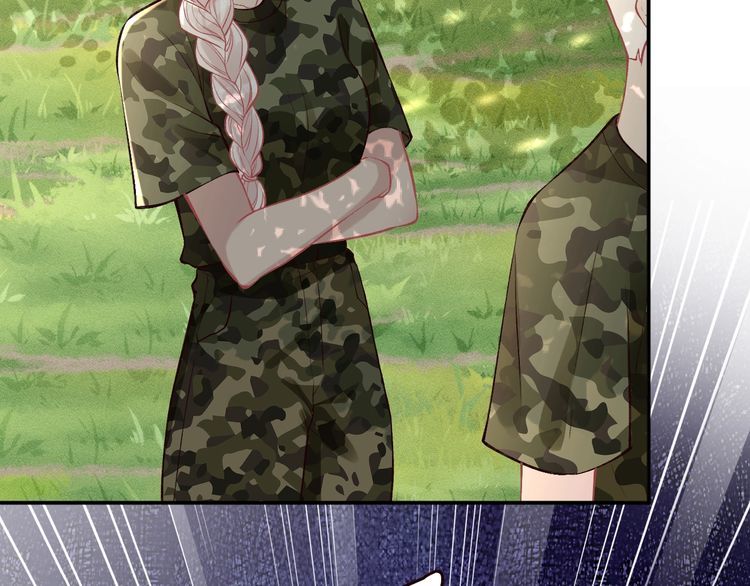 满级大佬翻车以后漫画,第168 八卦的闵叔叔2图