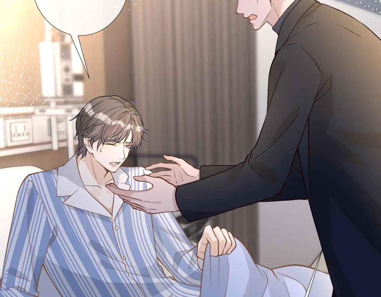 满级大佬翻车以后漫画全集漫画,第248 苏醒2图