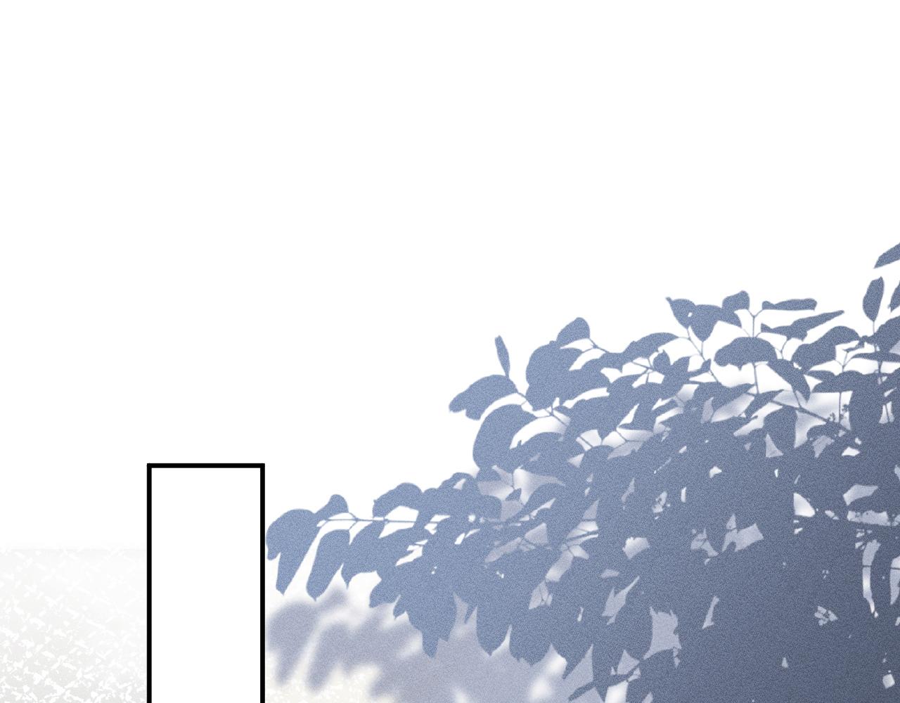 满级大佬翻车以后漫画,第88话 男人的毛病2图