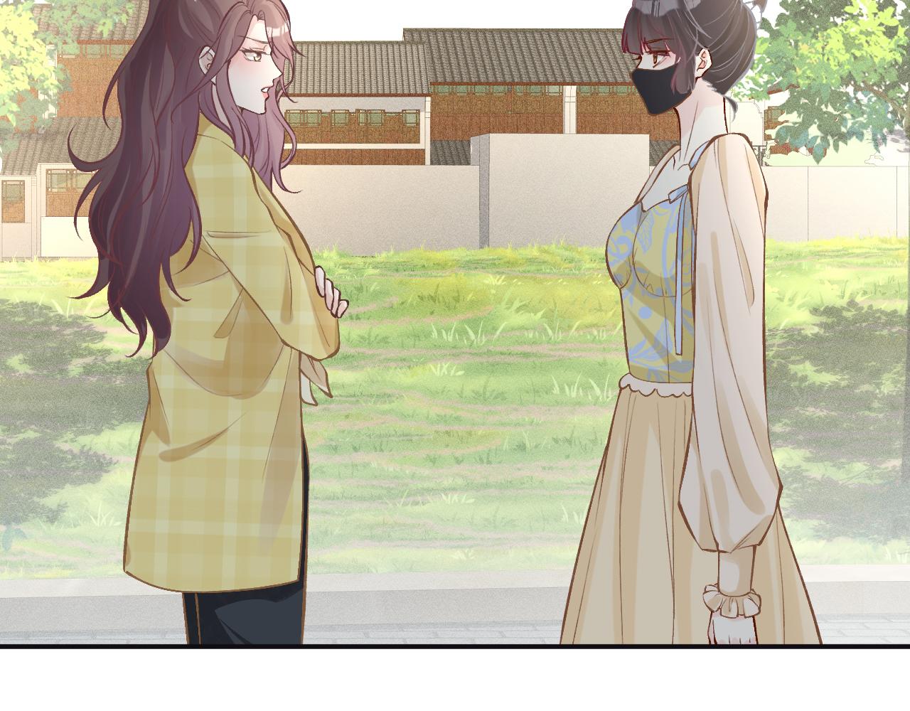 满级大佬翻车以后漫画,第96话 拒当海王妹2图