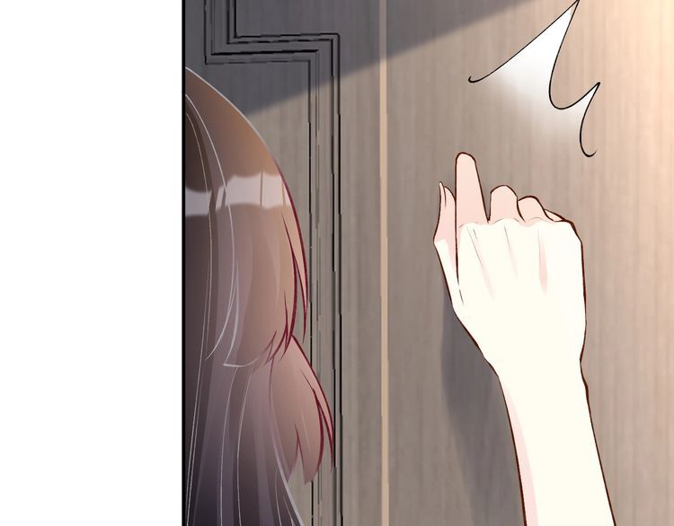 傅爷的小祖宗是玄门大佬漫画,第164 狡猾的老头2图