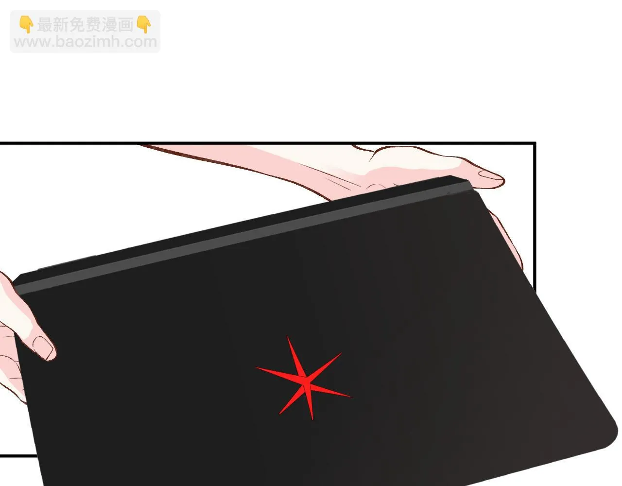 满级大佬翻车以后漫画,第192 我不要你觉得1图