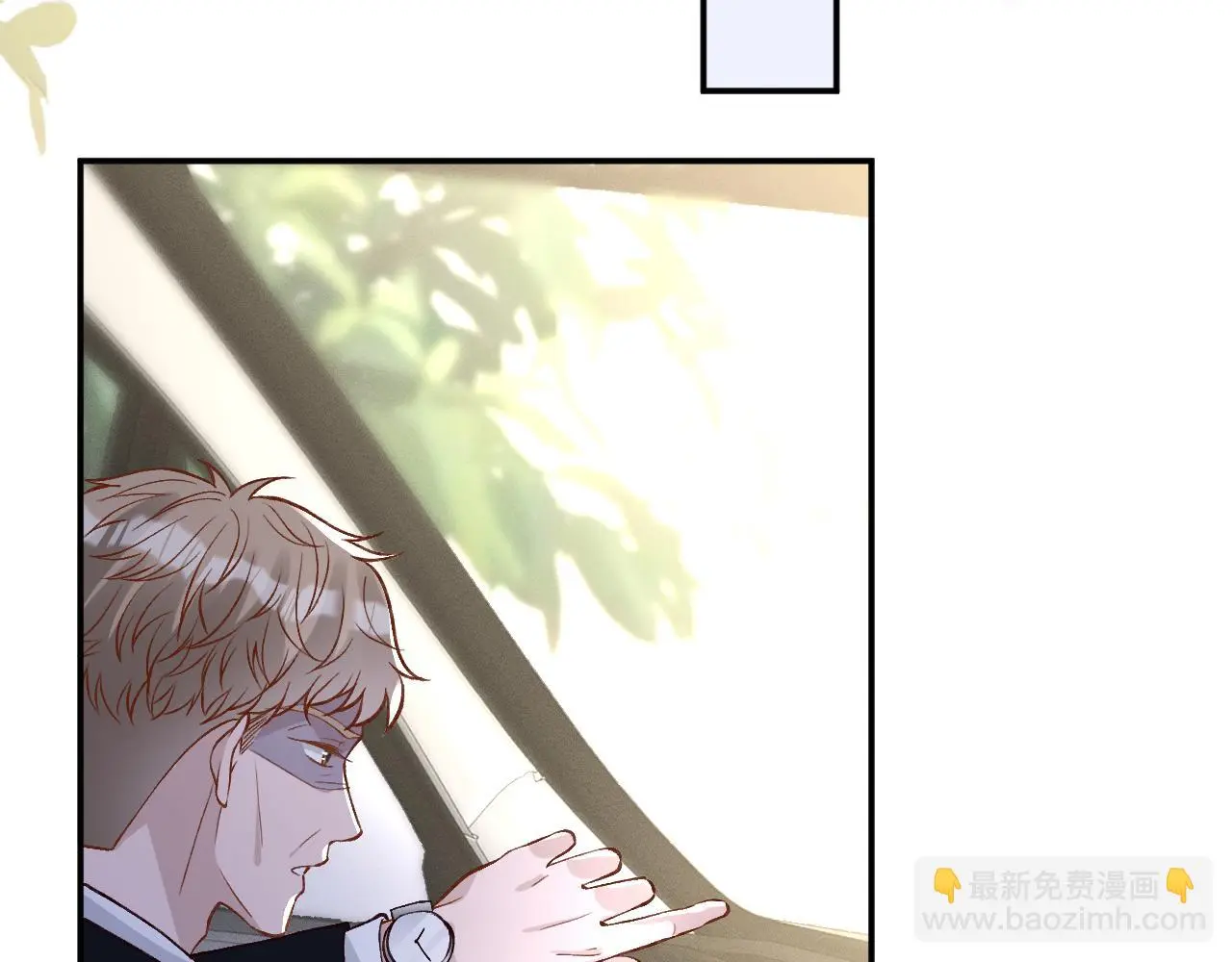 傅爷的小祖宗是玄门大佬漫画,第246 起死回生1图
