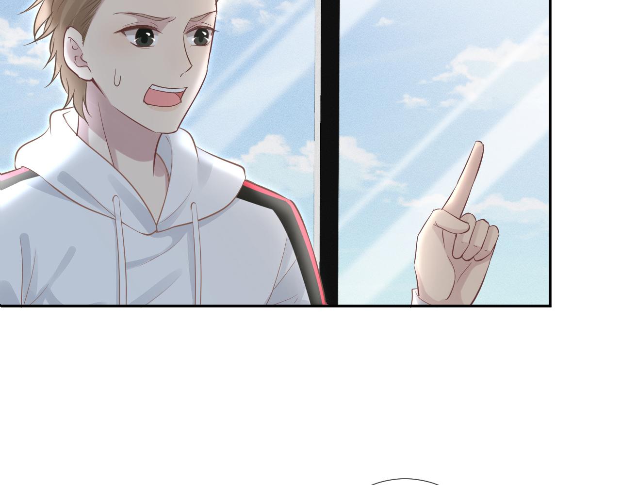 满级大佬翻车以后漫画,第63话 臆想症是病2图
