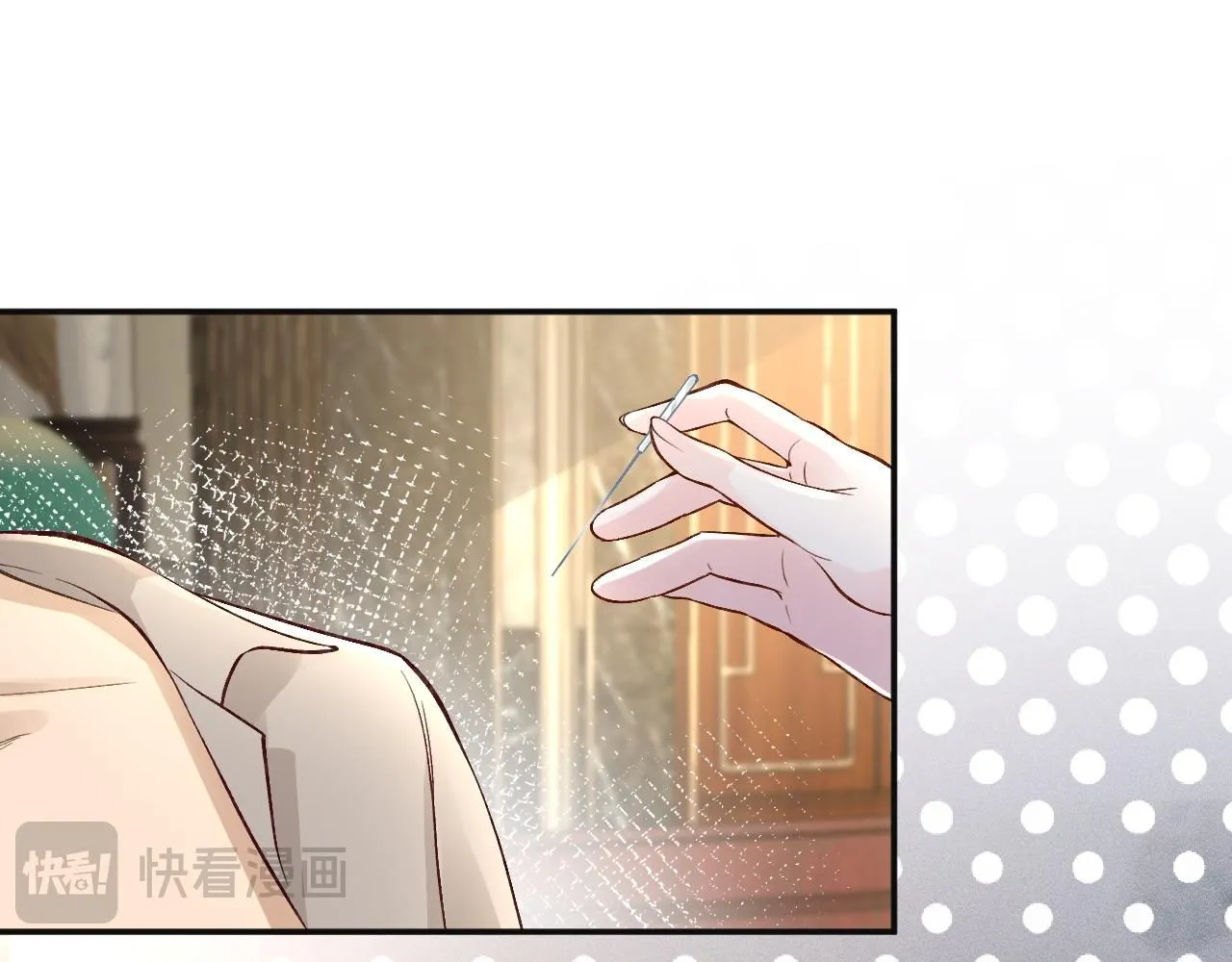 满级大佬翻车以后漫画,第212 悬赏一个亿1图
