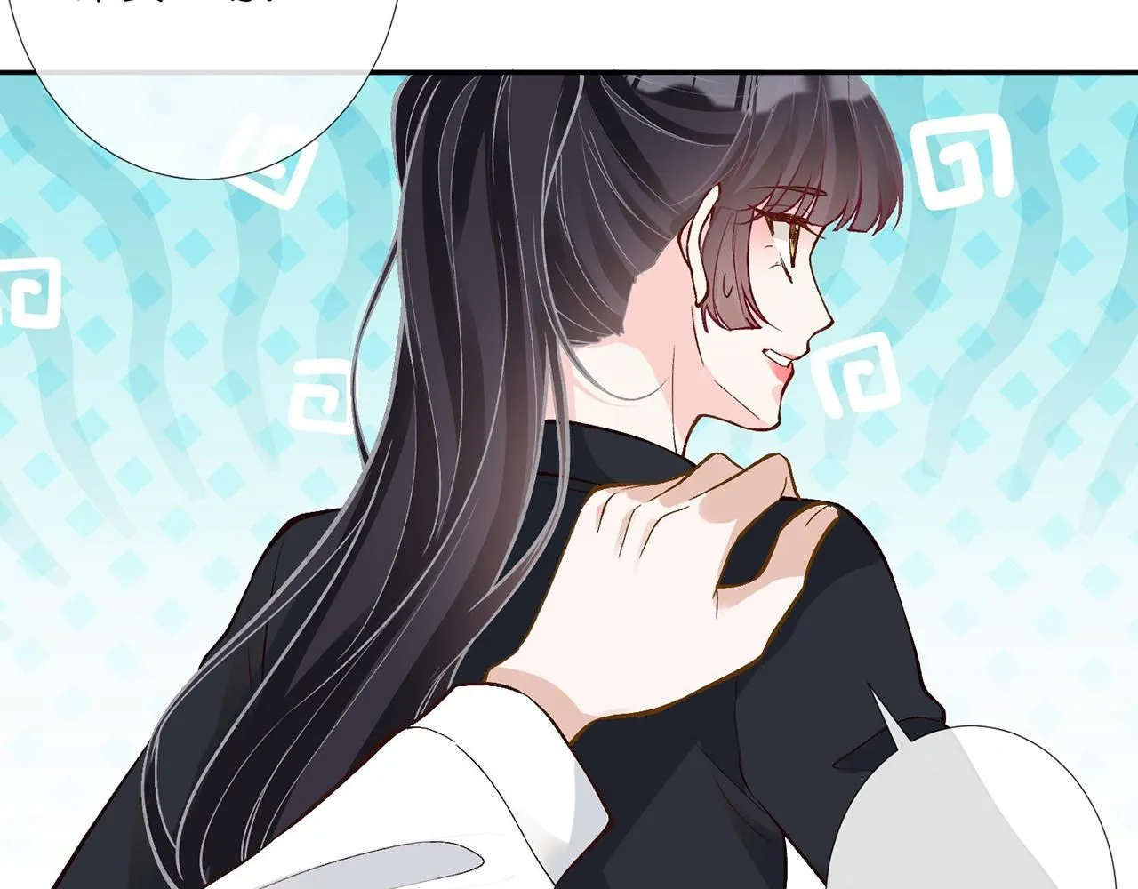 满级大佬翻车以后漫画,第219 掉马之后1图