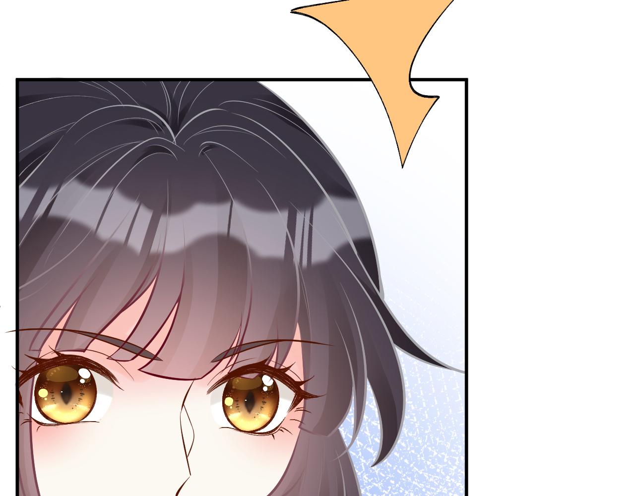 满级大佬翻车以后漫画,第137 美食与小闵老师1图