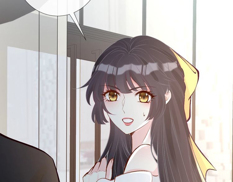 满级大佬翻车以后漫画,第158 宋琪的打算2图