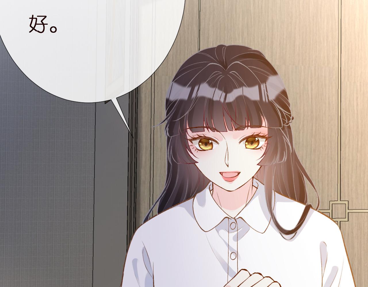 满级大佬翻车以后漫画,第151 高考2图
