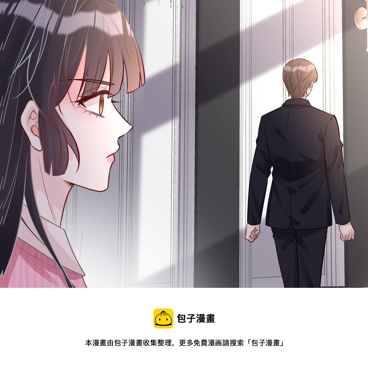 满级大佬翻车以后漫画,第62话 霍大佬的实力1图
