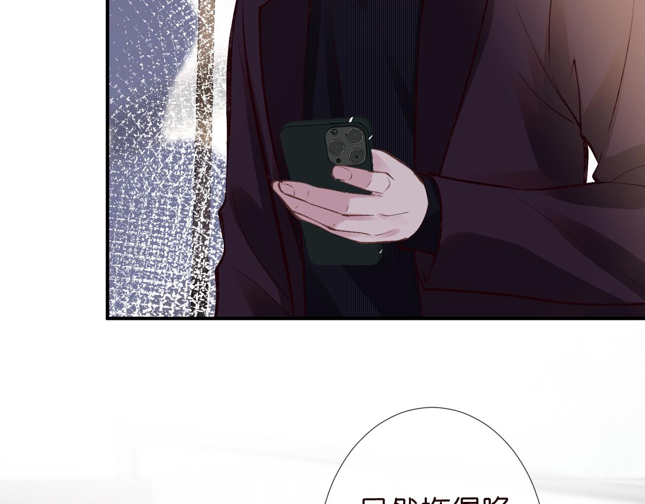 满级大佬翻车以后漫画,第107 诊金，她要五百万2图