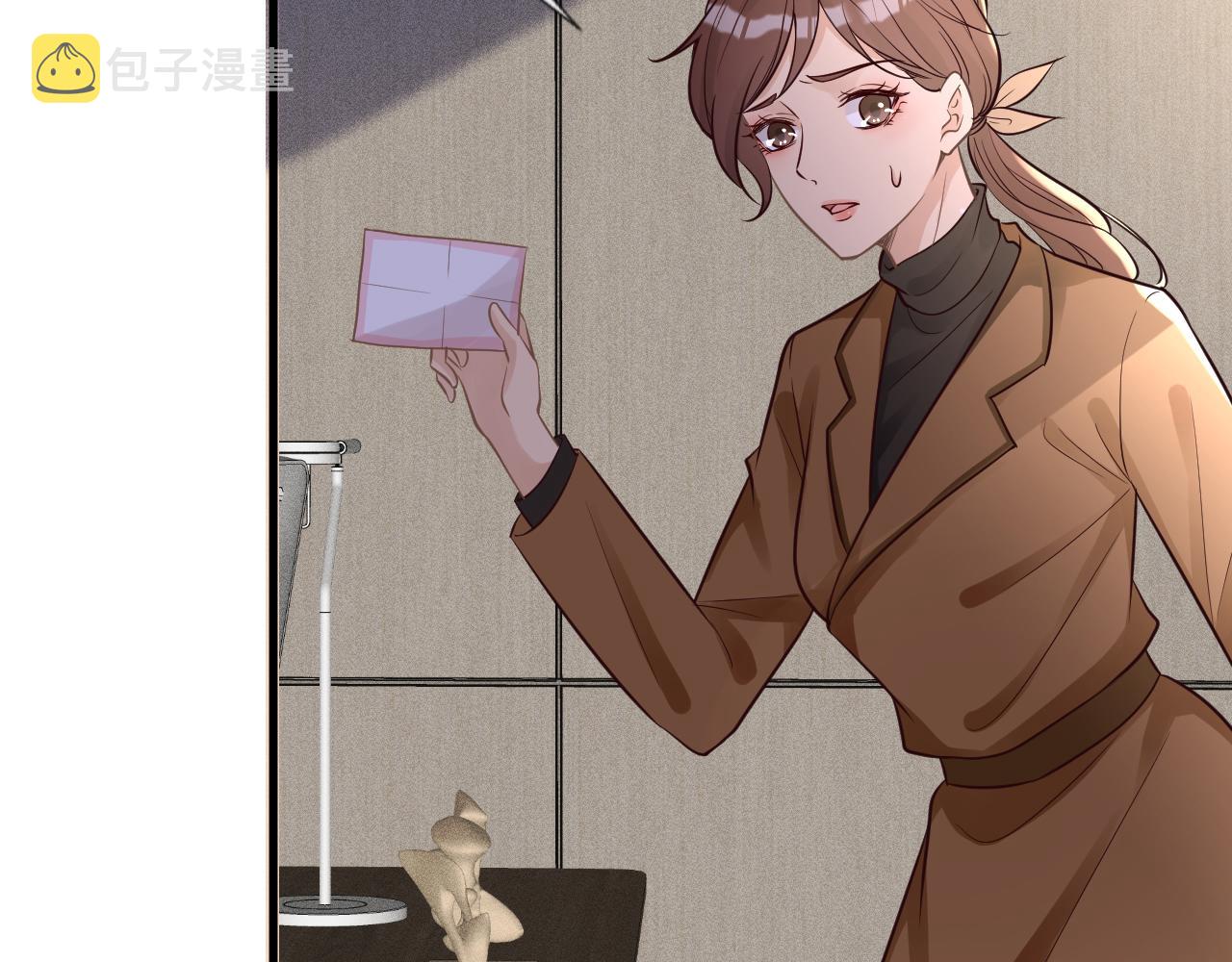 满级大佬翻车以后第80集漫画,第43话 猪队友1图