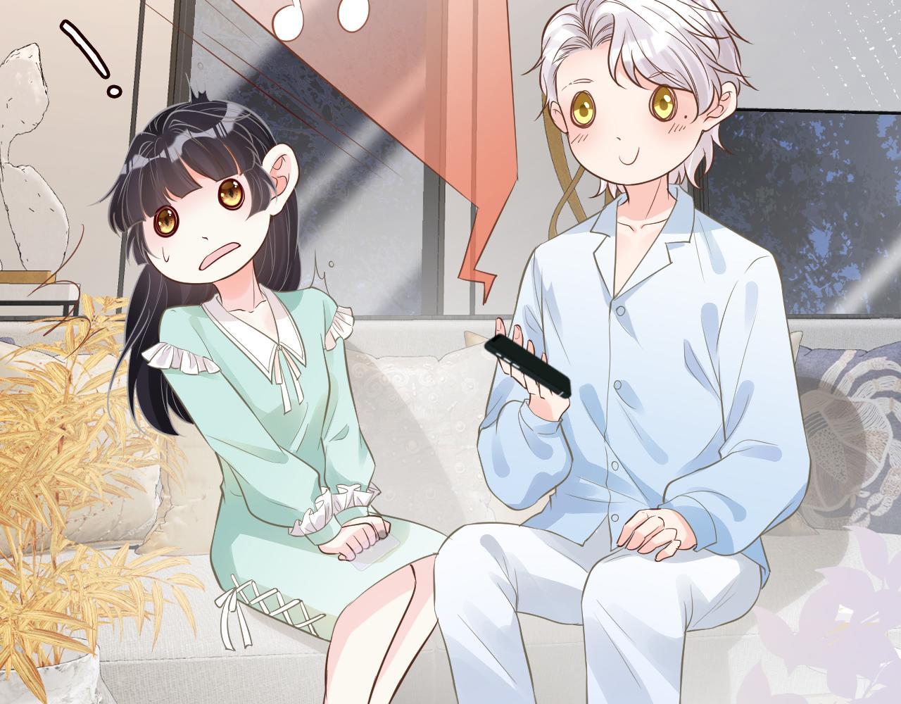 满级大佬翻车以后漫画,第49话 当红歌手Lucky2图
