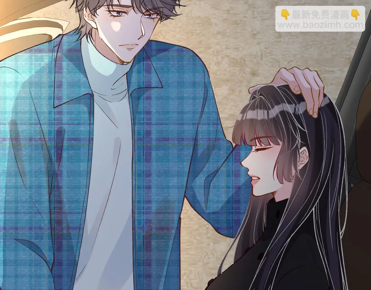 满级大佬翻车以后漫画,第251 妈妈的追爱指南2图