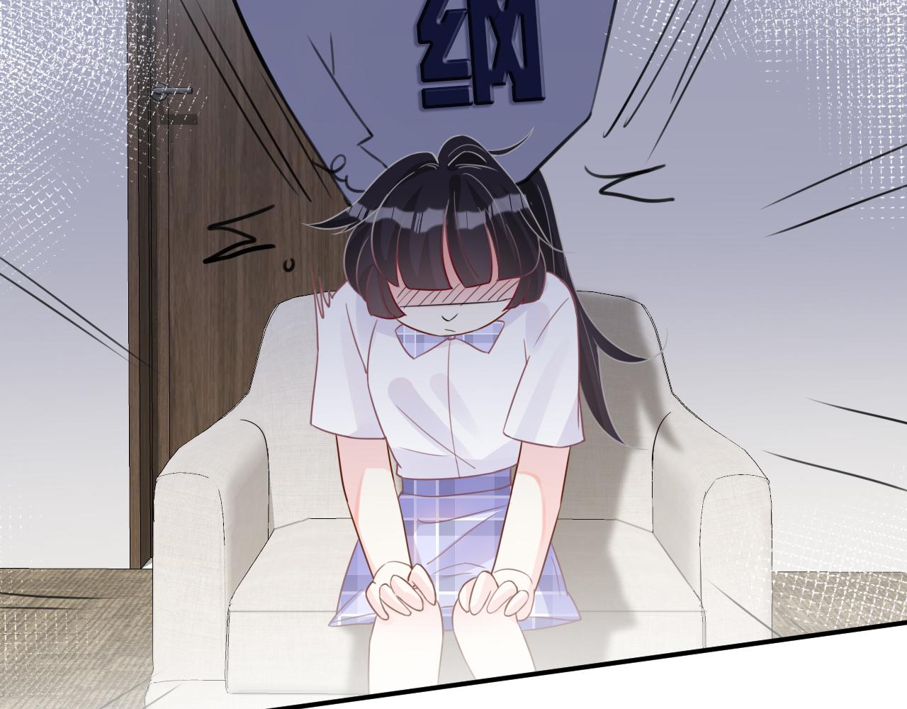 满级大佬翻车以后漫画,第18话 学霸的烦恼1图
