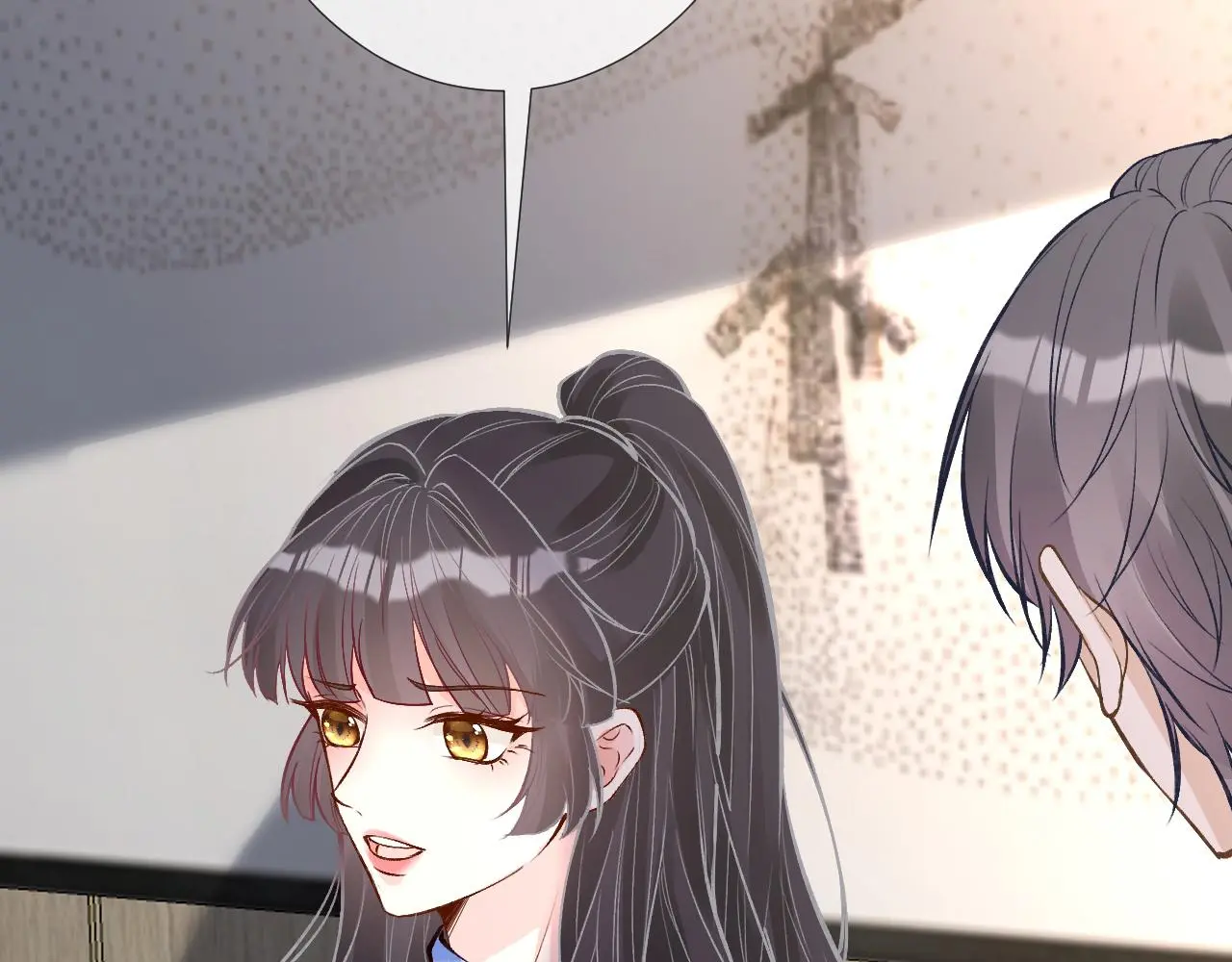 满级大佬翻车以后漫画,第146 霍杳的梦想2图